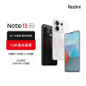 小米Redmi Note13Pro 新2亿像素 第二代1.5K高光屏 12GB+256GB 星沙白 SU7 5G手机 晒单实拍图