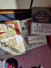艾青诗选九年级上册必读名著 原著正版完整无删减青少年版初中生课外阅读必读书籍 人教版语文教材配套阅读赠核心考点手册 老师推荐 初三下册学生阅读中小学教辅图书 实拍图