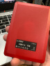 科硕 KESU 1TB 移动硬盘USB3.0双盘备份K2518-热血红 2.5英寸 实拍图