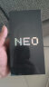 vivo iQOO Neo9手机 第二代骁龙8旗舰芯和自研芯片Q1 索尼大底主摄 5G电竞游戏手机 16+512G 航海蓝 官方标配 晒单实拍图