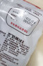 恋奶精球 奶油球 咖啡伴侣 奶球包 0反式脂肪酸250ml/袋 晒单实拍图