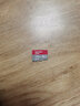 闪迪  SanDisk  内存卡 TF卡 MicroSD 存储卡 Class10  高速 小卡 TF16G 实拍图