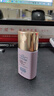 雅诗兰黛（Estee Lauder）持妆润色防晒隔离乳 紫隔离 30ml 实拍图