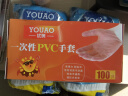 优奥一次性手套PVC食品级加厚实验美容烘焙餐饮厨房清洁家用100只M号 实拍图