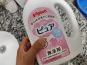 贝亲（Pigeon）婴儿儿童专用洗衣液衣物清洗剂去污温和弱碱性800ml日本原装进口 实拍图