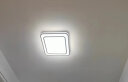 雷士（NVC）LED吸顶灯 智能客厅灯时尚房间餐厅卧室灯全屋灯饰灯具套餐 【银晶宏A】36瓦三段调光 实拍图
