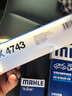 马勒（MAHLE）滤清器套装适用于 三滤 机油滤+空气滤+活性炭空调滤芯 三菱翼神劲炫ASX奕歌蓝瑟欧蓝德帕杰罗速跑 实拍图