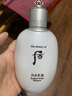 后（The history of Whoo）后爽肤水拱辰享津率享天气丹水妍雪玉凝精华水化妆水女护肤品礼盒 拱辰享雪玉凝水 150ml 实拍图
