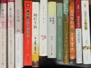 瓦尔登湖 八年级推荐阅读 翻译家、鲁迅文学奖得主王家湘译本 实拍图