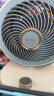 艾美特（AIRMATE） 空气循环扇家用电风扇节能迷你小风扇台式桌面扇涡轮循环对流大风量摇头轻音电风扇 【直流无极调速+可接充电宝】FA15-X105 实拍图