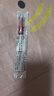 百乐（PILOT）中性笔替芯签字笔水笔芯大容量 (适用于BLN-VBG5) BLS-VBG5-R  0.5mm红色单支装 实拍图