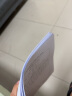 北京汇集星A4网上黑白激光打印复印彩色激光打印画册印刷书本装订服务 实拍图