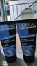 欧莱雅（LOREAL） 男士护肤品套装三件套水能洗面奶补水保湿控油清爽送男友礼物 【四件套】洁面+水凝露+乳+霜 实拍图