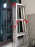 奥誉加厚铝合金梯子家用梯双面踏板工程梯人字梯多功能折叠伸缩扶梯子 加强版1.8米高+腿加固 实拍图