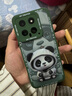 HOLDZU【重影熊猫】适用于小米14手机壳 xiaomi14保护套液态硅胶防摔镜头全包超薄磨砂男款女生新-苍岭绿 实拍图