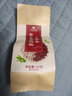 杯口留香枸杞罐装宁夏枸杞子红枸杞宁夏中宁枸杞花草茶罐装80g大粒枸杞茶 实拍图