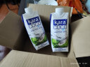 KARA100%椰子水500ml/瓶 富含电解质 快速补水进口果汁饮料0脂低卡 实拍图