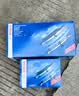 博世（BOSCH）陶瓷配方刹车片适用于 前片+后片【整车套装】 长安逸动XT CS15 CS35 实拍图