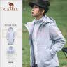 骆驼（CAMEL）三防冲锋衣户外登山服防风防水防污三合一运动外套 AD22263513X，月光蓝，女，抓绒内胆 M 实拍图