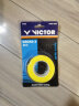 威克多Victor 胜利羽毛球拍手胶 羽毛球手胶 吸汗带 GR262-3黄色三条装 实拍图