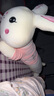 筱虎牙小兔子毛绒玩公仔长条抱枕具玩偶布娃娃睡觉六一儿童节送女友礼物 粉色余生有你 80厘米 实拍图