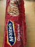 麦维他（McVitie's）英国进口燕麦消化全麦饼干早餐休闲小零食品儿童成人孕妇大礼包 【3袋】原味全麦消化饼干400g 实拍图