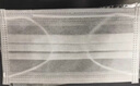 一次性口罩夏季薄款透气单层超薄一层二层黑色三层成人口罩薄款独立包装 白色一层100片/每片独立包装 实拍图