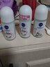 妮维雅（NIVEA）走珠止汗露腋下异味止汗男士滚珠香体液可做香水女士干爽 VC精华走珠液50ml 实拍图