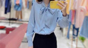 百图betu女装秋季新款衬衫多色法式蝴蝶结飘带长袖衬衫女2307T43 蓝色 XS 实拍图