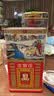 正官庄原装进口高丽参[天]6年根40支人参红参滋补气血母亲节礼盒送礼 六年根40支 150g*1罐 实拍图