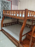 临稚 胡桃木 儿童上下床实木高低床双层床上下铺床两层木床子母床 梯柜款 上铺宽1.6米下铺宽1.8米 晒单实拍图