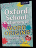牛津英语词典 oxford dictionary 英文原版同义词/拼读拼写图解中学生教材辅导字典英语学习工具书 Oxford 牛津大学出版 牛津中学生词源词典 实拍图