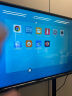 万宝（Wanbao）会议平板一体机电子白板教学办公室显示屏器无线投屏触屏4K智慧黑板大屏幕触摸屏55英寸 实拍图