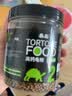 桑岛高钙龟粮乌龟饲料巴西乌龟鳄龟草龟陆龟2mm通用饲料200g 实拍图