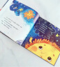 幼儿天文启蒙绘本（全3册）：地球妈妈和月亮女儿+我们的太阳系+小恒星的漂亮朋友 实拍图