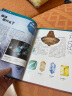 什么是什么 德国少年儿童百科知识全书 珍藏版第2辑 鲸和海豚 精装(WASWAS小学生7-10岁一年级二年级阅读儿童科普科学知识大百科） 实拍图