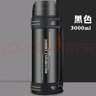 富光 保温杯壶户外旅行壶超大容量暖保温瓶水杯304不锈钢便携车载大号 黑色3000ml【杯盖可喝水】带背带 实拍图