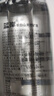 蓝岸 长白山天然矿泉水 380ml*12瓶 整箱装低氘弱碱性饮用水 热门商品 实拍图