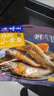 老州山浙江舟山普陀特产香酥小黄鱼250g即食零食花生米下酒菜伴手礼送人 实拍图
