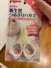贝亲（Pigeon）婴儿指甲剪 宝宝安全指甲钳 新生儿指甲剪/指甲刀 新生婴儿指甲剪 实拍图