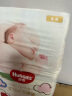 好奇（Huggies）铂金装纸尿裤NB84片(5kg以下)新生儿小号婴儿尿不湿小桃裤超薄 实拍图