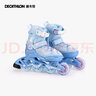 迪卡侬（DECATHLON）儿童轮滑鞋初学者轮滑鞋套装可调节舒适透气溜冰鞋体育课必备 游园兔 26/29(脚长16.5-18.5cm)三轮子 实拍图