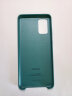 三星（SAMSUNG）GalaxyS20+5G手原装机壳 环保织物保护套 s20+手机后壳G9860 S20+【6.7英寸直角】绿色 实拍图