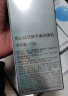 优时颜（UNISKIN）优能平衡洁面乳洗面奶100g（氨基酸洁面温和不紧绷深层清洁） 实拍图