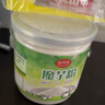 冠品园魔芋粉 纯化白魔芋精粉特级代餐饱腹烘焙轻断食健身代餐送礼礼物 1瓶魔芋粉 实拍图