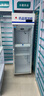 坤创 药品阴凉柜冷藏柜双门医院用冰箱药店冷藏立式展示柜单门GSP认证可过三门药品柜 升级款400L铝合金门上压机 阴凉/冷藏一体机 实拍图