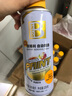 保赐利深黄色自喷漆金属防锈漆地面喷字漆汽车手喷漆手摇油漆喷漆罐230g 实拍图