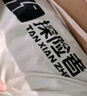 TANXIANZHE探险者帐篷户外便携式折叠全自动速开帐篷天幕二合一加厚防雨防晒 月光白帐篷【3-5人】加厚防晒 实拍图