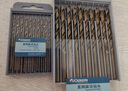 奥奔(AOBEN)麻花钻头不锈钢钻头含钴金属加长型手电钻钻头套装 工业级M35含钴4mm(10支） 实拍图