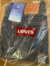 Levi's李维斯冰酷系列24春季新款505男士牛仔裤复古时尚修身直筒 深蓝色 34 32 晒单实拍图